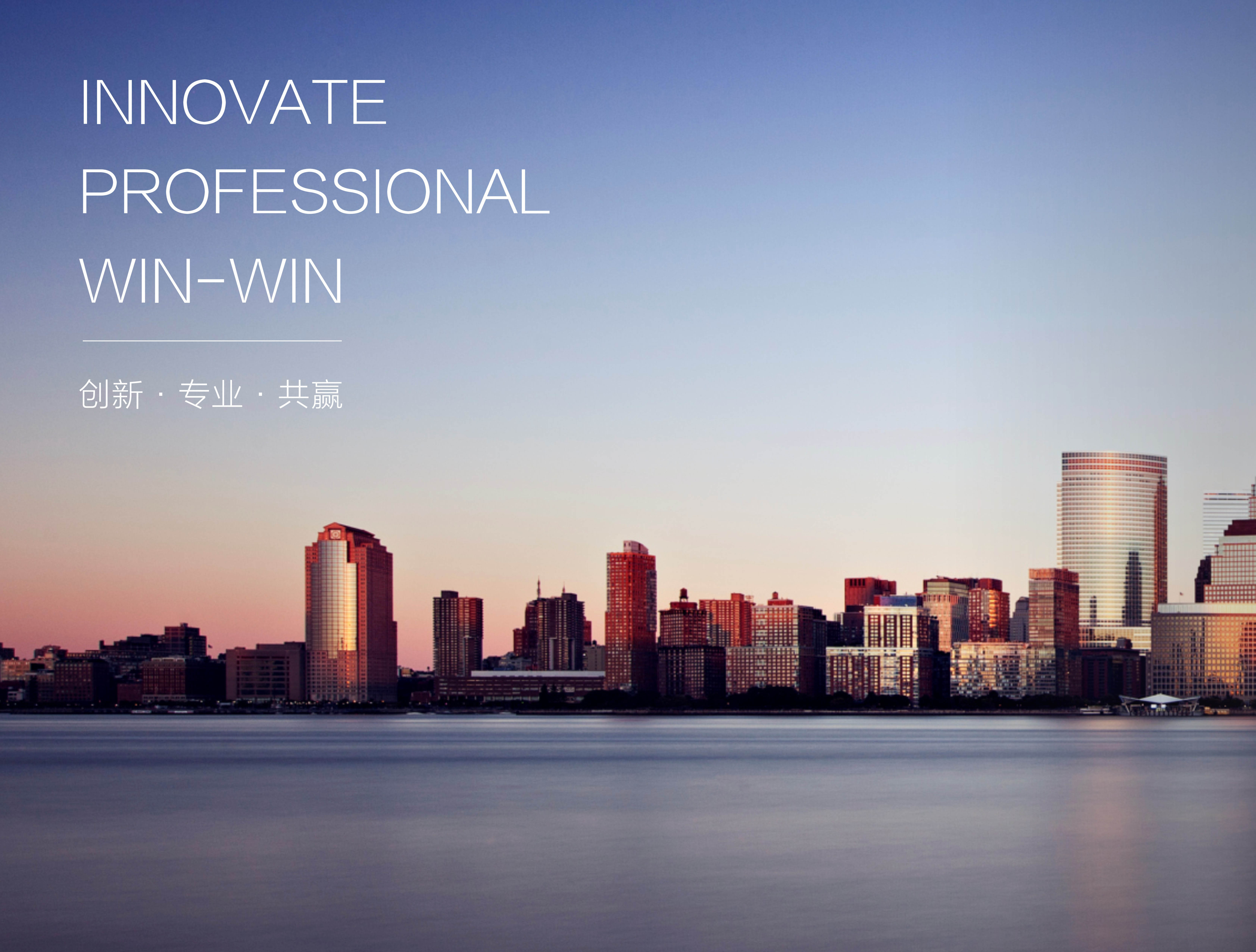 市政要聞 | 長沙市政與湘江租賃成立合資公司，深耕基建施工產(chǎn)業(yè)鏈