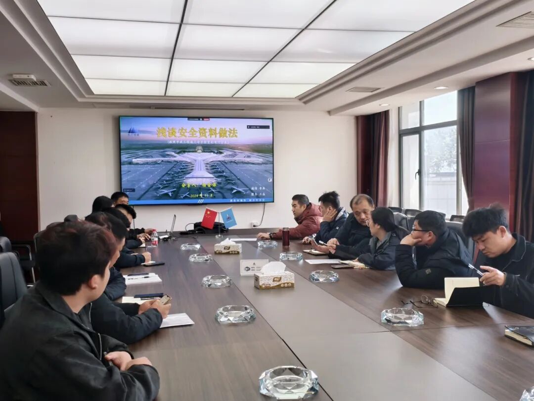 安全“筑防線”，心理“充滿電”！公司這場暖心活動太圈粉